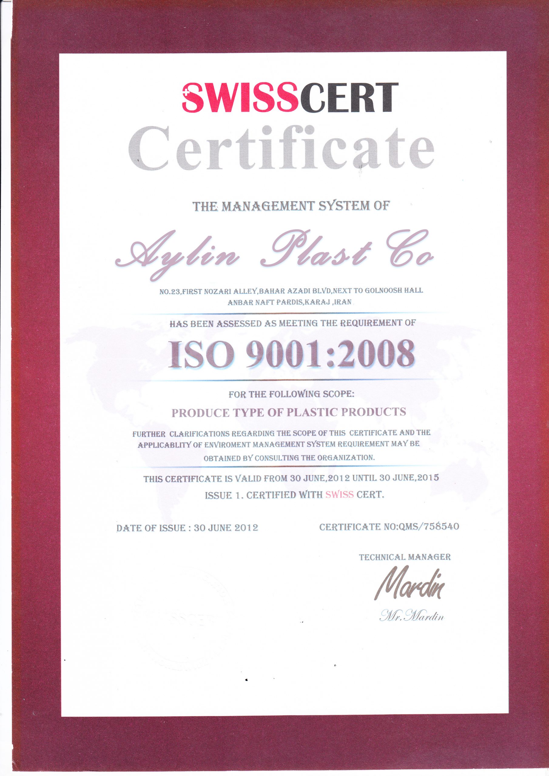 گواهینامه ISO9001 آیلین پلاست