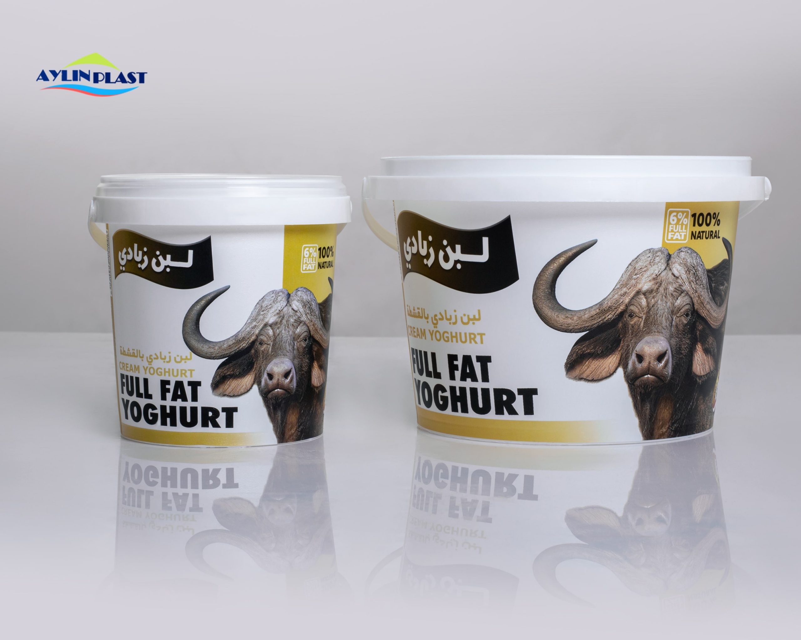 سطل ۱۵۰۰ گرمی دستهدار آیلین پلاست سطل ۱۵۰۰ گرمی دستهدار آیلین پلاست