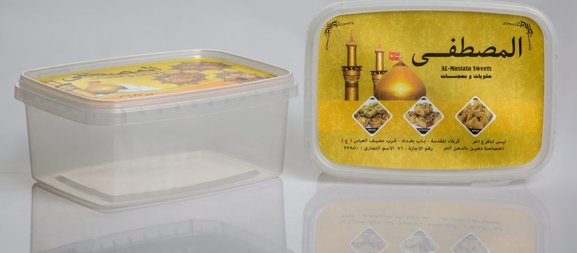 سطل چهار گوش ۷۰۰ گرمی IML